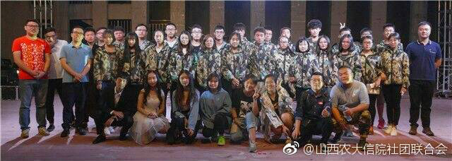 闪光的信院第188期：缤纷百团 遇见才华“超”众的你——陈超