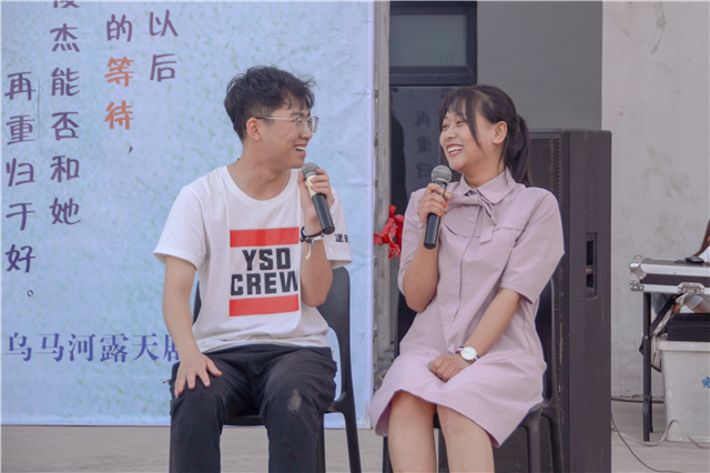 【品戏剧】《等待》剧评:北漂会拥有怎样的爱情?