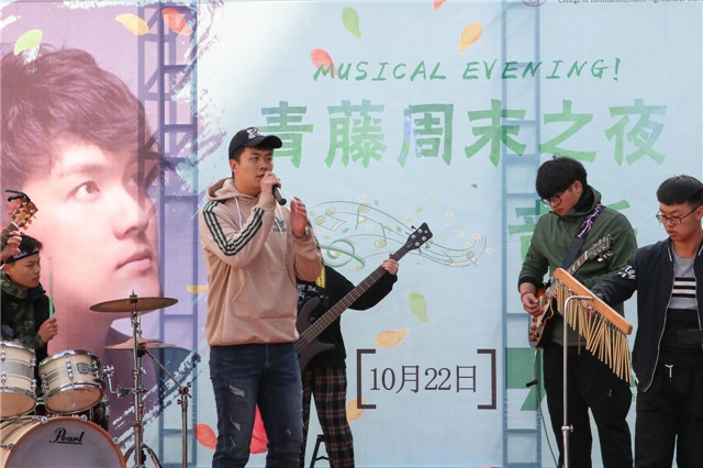书院第八周活动纪实:我们一起“趣”书院