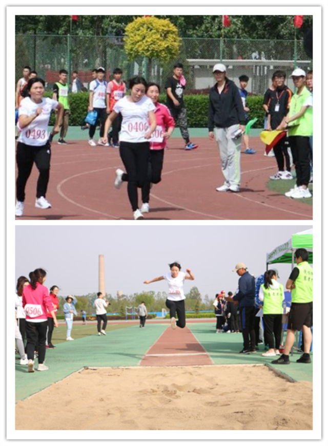 【直击运动会】经济与管理学院多名教工于第十二届田径运动会取得优异成绩 舞动经管之魂