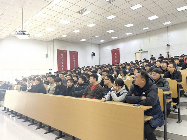 历尽风帆 前程似锦——智能工程学院2022届毕业生毕业相关事宜部署会