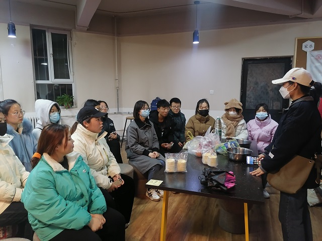 【完满班级】体验舌尖滋味 制作心仪美食——食品与环境学院食安2002班完满班级活动