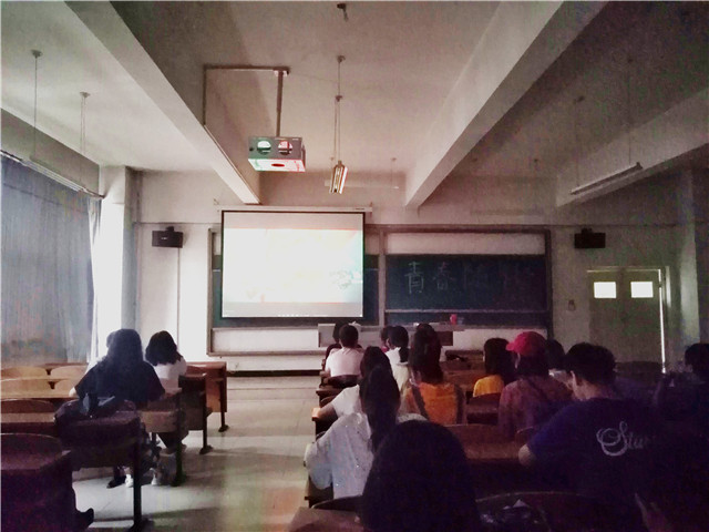 【完满班级】淬炼商学院6月完满班级主题活动回顾(十一)