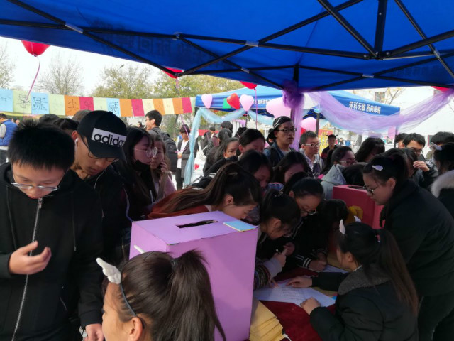 一见倾心 不欲失君——环科系举办第四届“爱意飞信院，笔尖传温馨”传递爱意活动