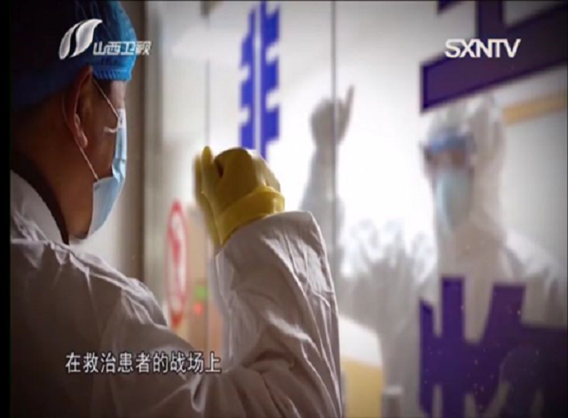 【主题团日】拼“晋”全力 共同抗疫———大数据学院、信息工程学院计科1702班主题团日活动