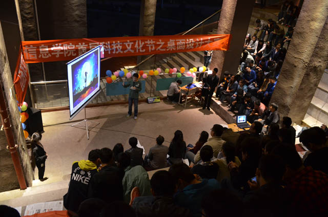 爱动手爱不释手 巧动脑巧夺天工——首届科技文化节圆满落幕