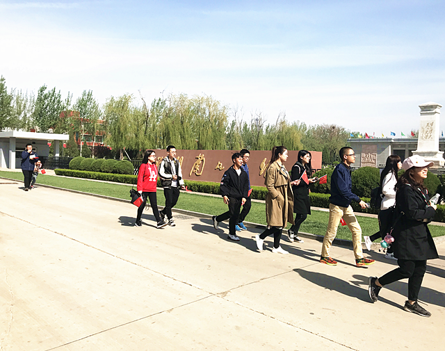 【完满班级】寻访红色记忆 “撕”出你的精彩——信工系软件工程1706班举办“忆苦‘撕’甜 追忆革命水源”完满班级活动