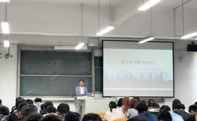 【辅导员说完满】我不是内耗“特效药”——智能工程学院2021级辅导员说完满活动