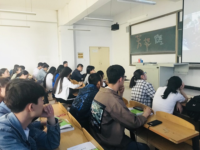 【完满班级】以梦为马  不负芳华——食品与环境学院动医1602班完满班级主题活动