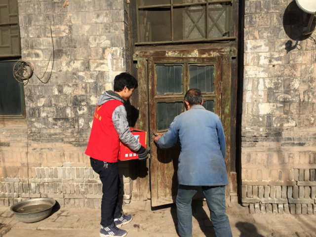 12000元“新年温暖大礼包”温暖太谷乡村