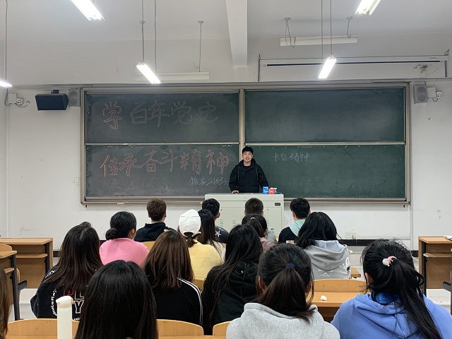 【完满班级】元气满满 保持热爱——经济与管理学院十月完满班级纪实（十）