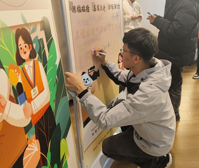 今天校媒人是主角——大数据学院、信息工程学院“一镜含影 一笔承情”脑洞青年圆桌Π活动