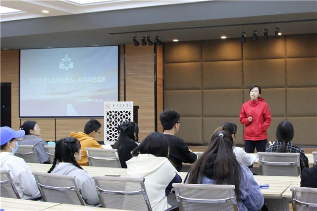 【信院力量·青联】2020-2021学年第二学期青年志愿者联合会4月活动回顾