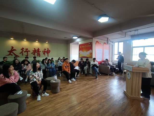 【完满班级】“吐槽大会”——数据2002班完满班级活动