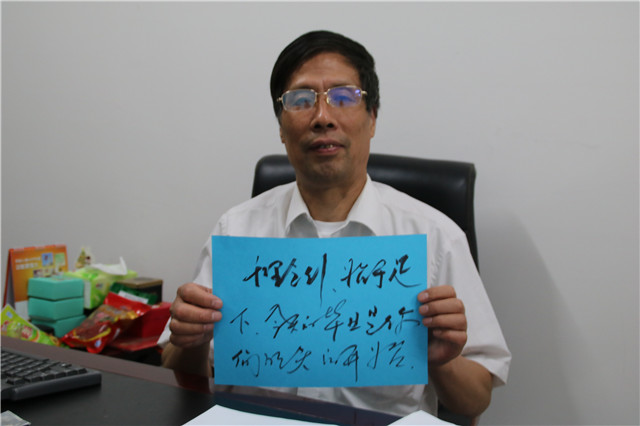 【毕业季】毕业不是结束 是梦想新的起点——机电工程系“青春光影—最后一次重温”毕业季