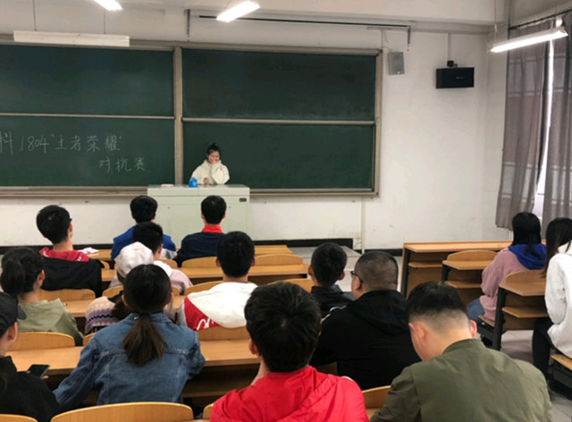 【完满班级】青春飞扬 我的青春不是梦——大数据学院、信息工程学院计科1804举办完满班级活动