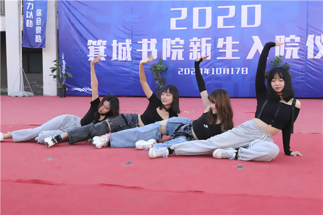 星辰大海破冰征程 青春圆梦不负韶华