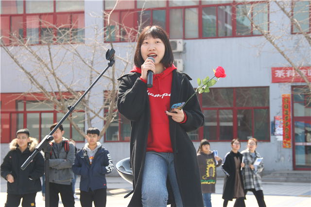 享你所爱 遇见“芳华”——首届“芳华”女生节主题展