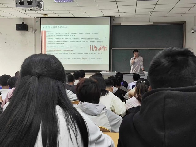 【辅导员说完满】共筑网络安全防线 抵御电信诈骗——智能工程学院2023级辅导员说完满活动