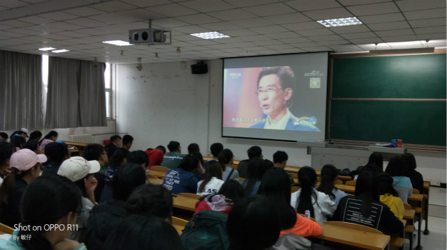 【辅导员说完满】开学第一课 乐学向幸福——淬炼商学院“辅导员说完满”主题活动（三）