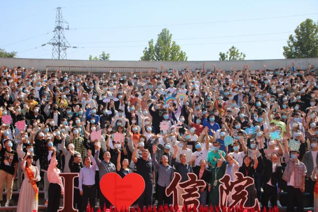 【迎新纪实】新征程 新挑战——智能工程学院2021级新生开学典礼