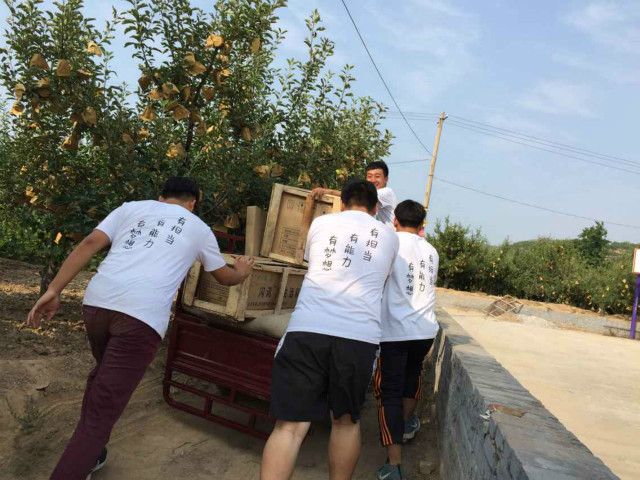 【三下乡】无别致不青春 公益永不止步