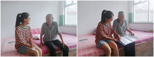 【暑期社会实践】志愿实践探转型 城乡发展谋新篇