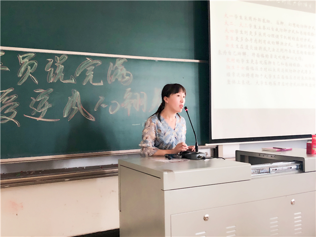 【辅导员说完满】享受逆风的翱翔———淬炼商学院“辅导员说完满”专题活动（八）