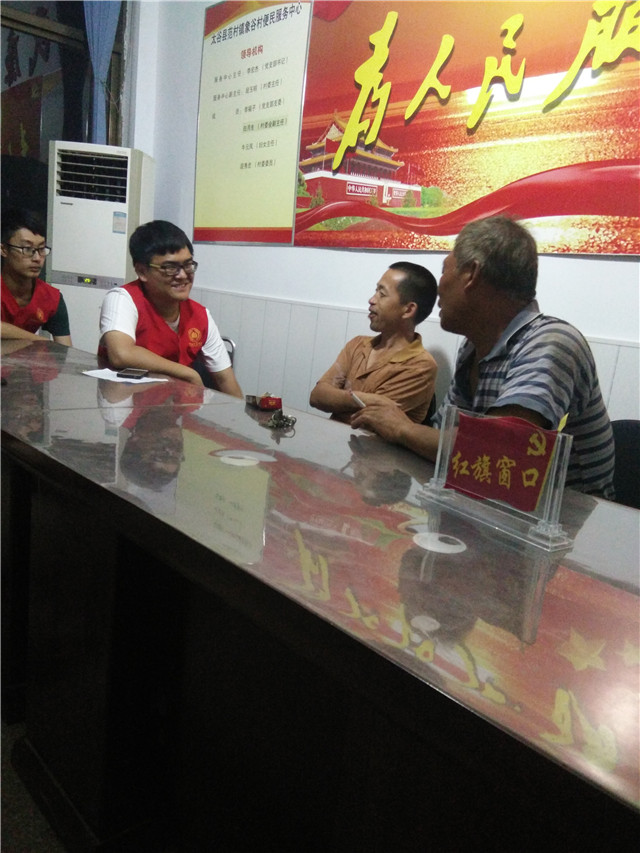 【三下乡】志愿者风采：每一段清浅时光都应被温柔以待