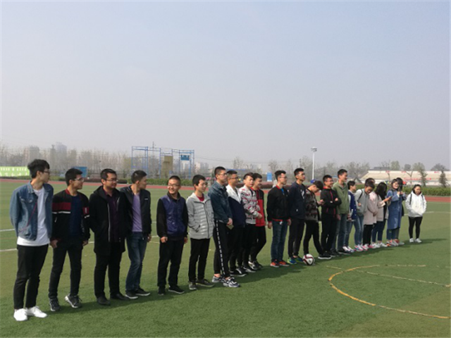 【完满班级】激情点燃梦想 奋进铸就辉煌——机电工程系“共拼搏,同奋进”完满班级系列活动(一)