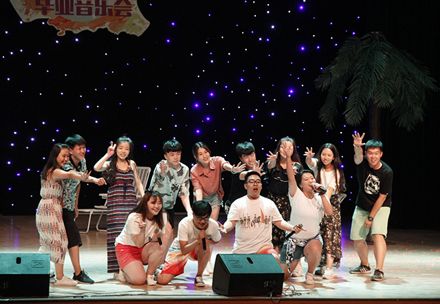 【信院力量·大艺团】唱一首歌  道一声离别