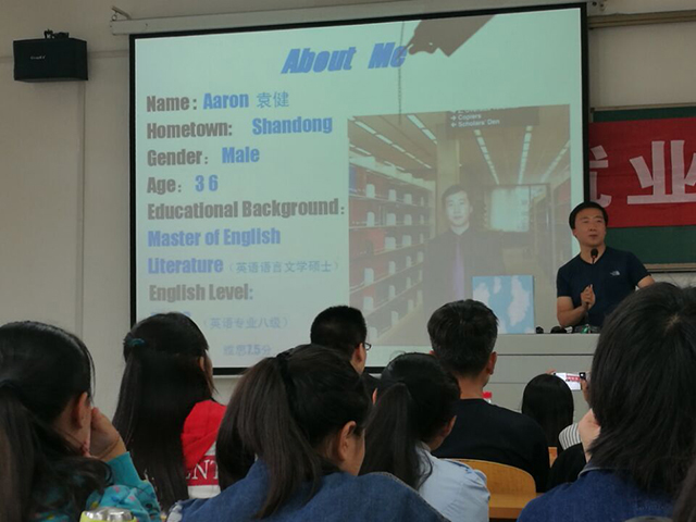 【社团快讯】名师导航 与你同行——考研与就业协会举办考研常识专题讲座
