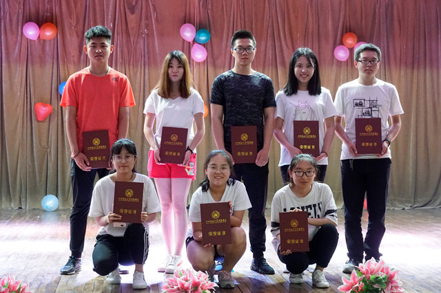 百舸争流 千帆竞发——“愿你不问前程,但求落幕无悔”社团之星表彰大会