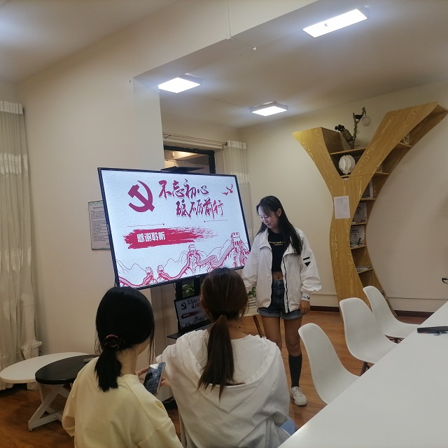 【完满班级】回顾光辉党史争做时代青年——大数据学院、信息工程学院计科1903班完满班级活动