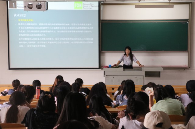 外语系进行FOM项目宣讲