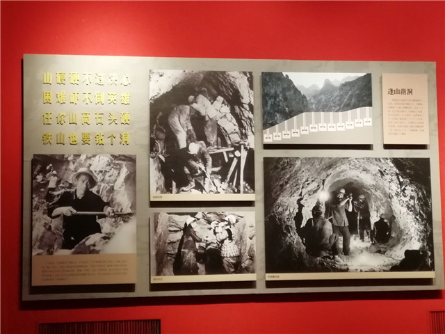 【辅导员说完满】探索革命足迹展望未来——传承太行精神 勇攀人生高峰