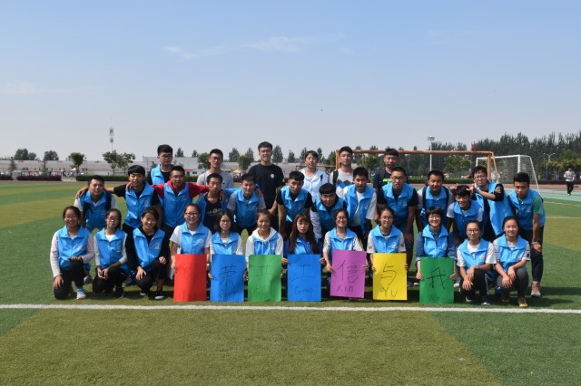 洋溢青春梦 绽放完满光——信息工程系举办第三届