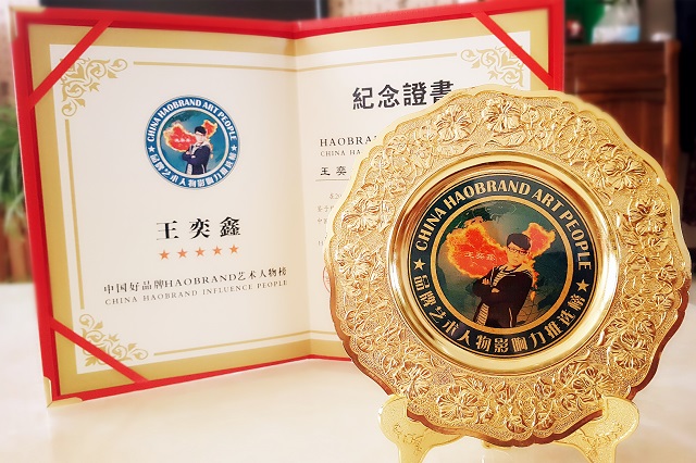 超越极限 突破巅峰——环科系王奕鑫喜获马拉松赛事冠军