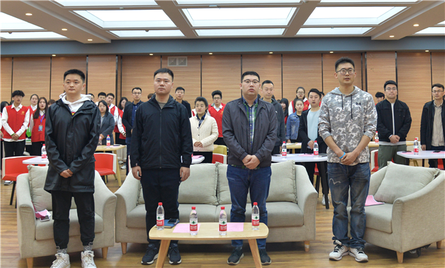 青春志愿正当时——“益无边”青年公益赋能计划第五期培训班开班仪式成功举办