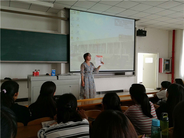 淬炼商学院2017级与无边书院开展交流会