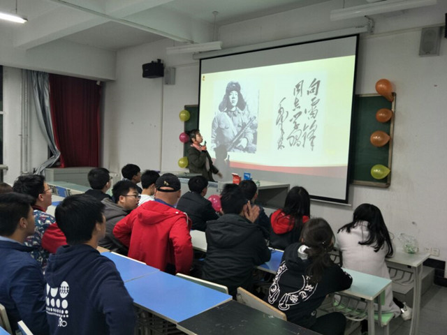 【完满班级】艺术传媒系2016级视觉、动画专业完满班级活动