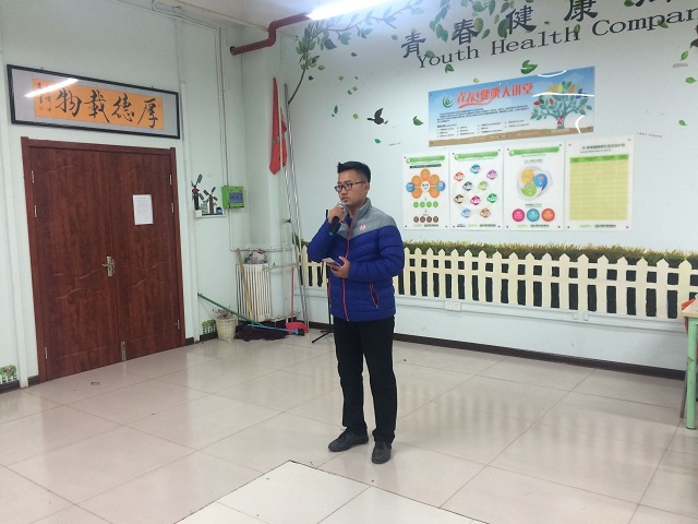 第三届“你我共志愿”公益传播官风采大赛圆满落幕