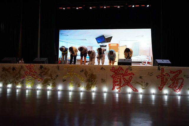 岁月点春秋 刹那芳华尽——“浮生如梦 莫负韶华”艺术传媒学院2018届毕业生晚会