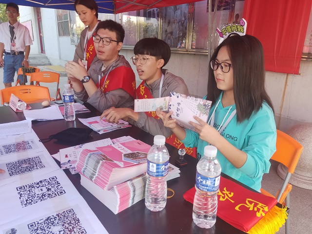 【2019迎新季】一见倾“新” 你如期而来