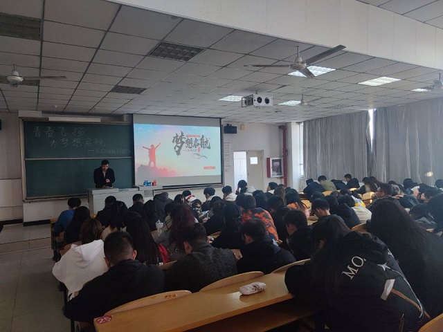 【辅导员说完满】青春飞扬 为梦想启航——艺术传媒学院环境设计18级辅导员说完满