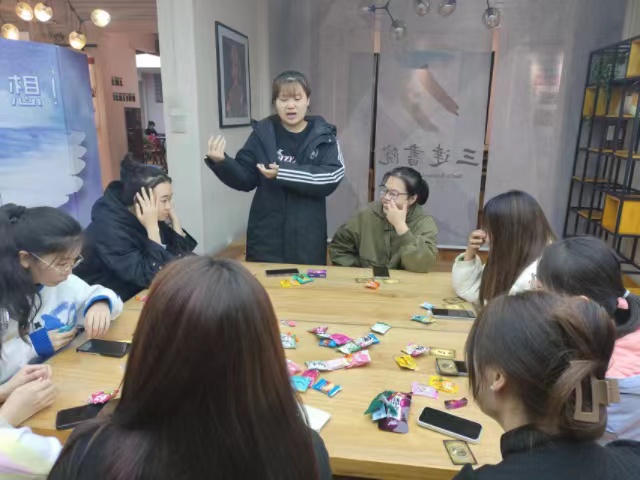 【完满团支部】思绪之理 扮演之争——淬炼·国际商学院人资2201班完满团支部活动