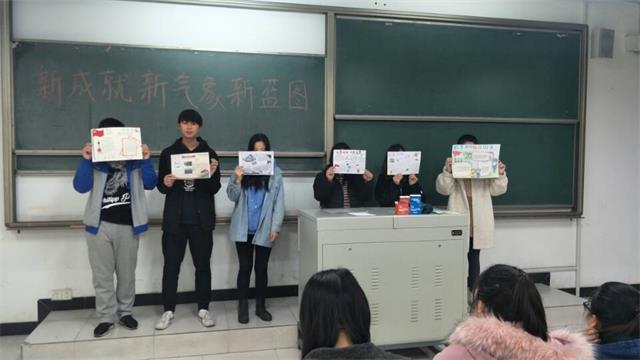 【完满班级】淬炼商学院11月完满班级主题活动回顾（三十二）