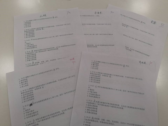 仓储知识 你了解多少?——经济与管理学院“经通物流社”仓储操作管理知识大比拼