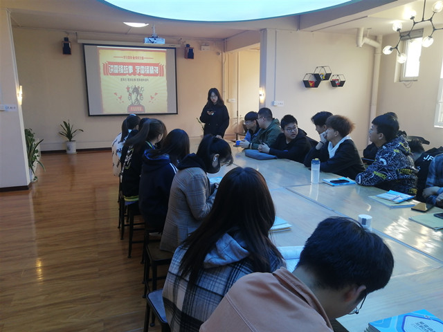 【完满班级】传承雷锋精神 凝聚向善力量——智能工程学院通信1901班完满班级活动