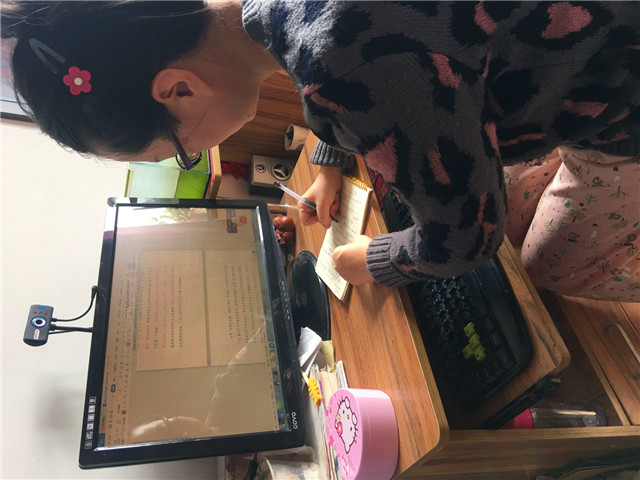 【辅导员说完满】立足新起点  开启精彩人生——智能工程学院16级线上就业宣讲会